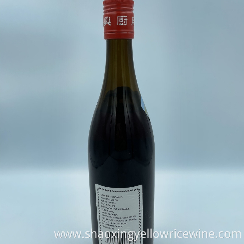 Huadiao Shaoxing Alcohol Jpg